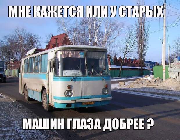 Смешные картинки с надписями прикол, юмор