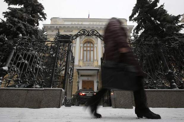 ЦБ РФ установил курс евро с 18 августа в размере 86,4804 руб.