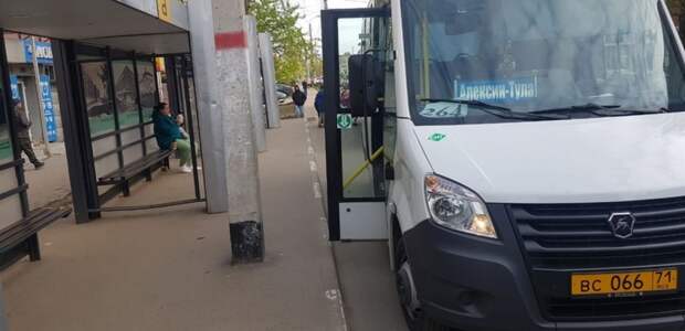 Алексинцы пожаловались на постоянно отменяющиеся автобусные рейсы до Тулы