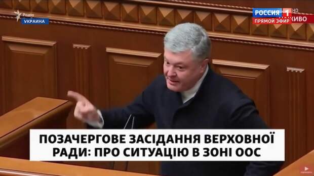 В Раде приняли проект заявления о «Российско-Украинском вооруженном конфликте» В Раде приняли проект заявления о «Российско-Украинском вооруженном конфликте»