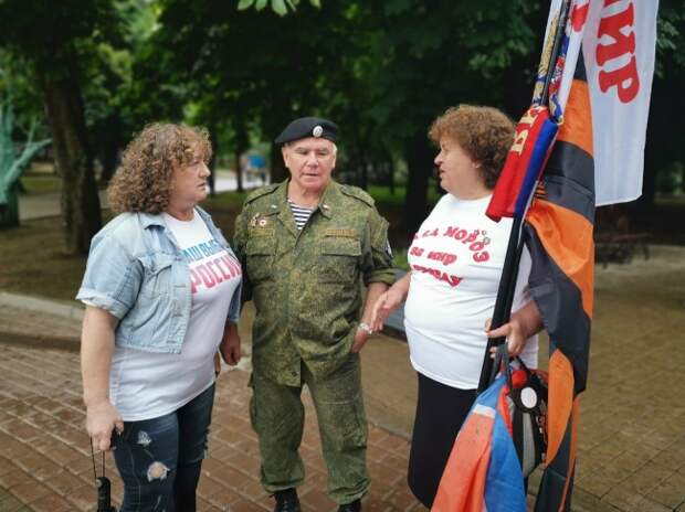 «Это плевок в лицо народу»: дончане оценили «флешмоб для Зеленского»