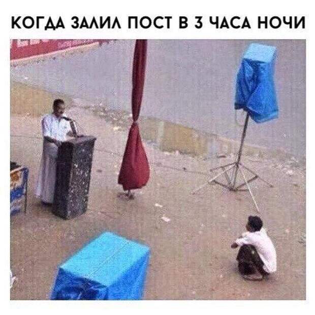 Позитивные фото и картинки с надписью до слез (12 фото) Позитивные фото и картинки с надписью до слез (12 фото)