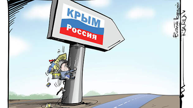 Как до жирафа