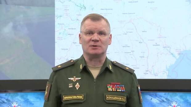 Брифинг Минобороны России, 30.04.22