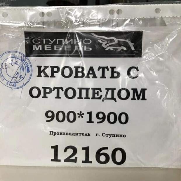 А можно со стоматологом заказать? А можно со стоматологом заказать?