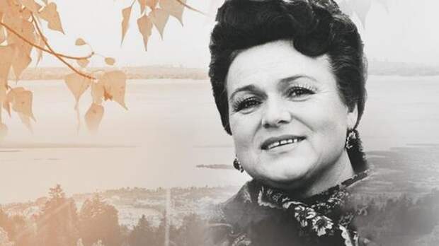 Мужья и любовники Людмилы Зыкиной. Была ли она счастлива в личной жизни?