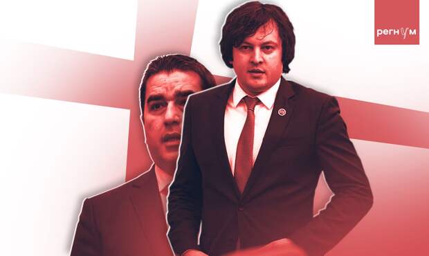 Прикрытая калитка. Грузия вступила в перманентную конфронтацию с Евросоюзом