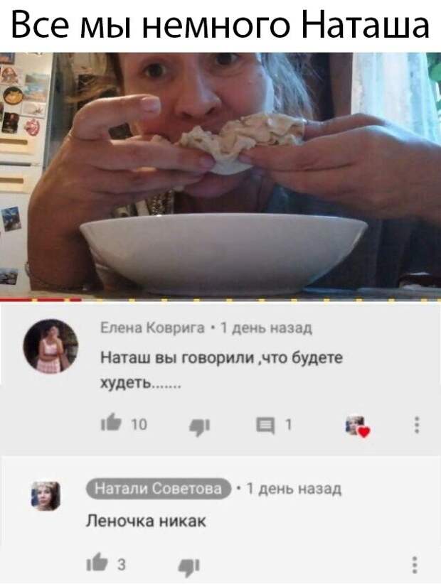 kartinok-intepesnyh-prikolnyh-kartinki-smeshnye-kartinki-fotoprikoly
