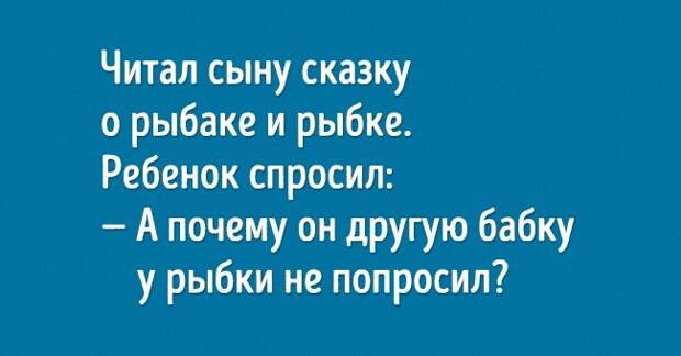 19 детей, которые заткнут за пояс любого взрослого по части мудрости