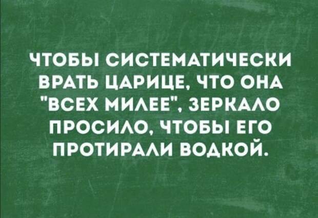Паранормальных пикч