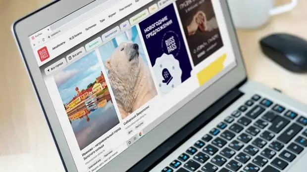 Сервисом Russpass в Москве воспользовались более 700 тысяч человек