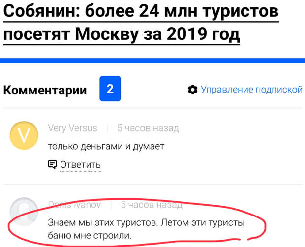 www.vsyako.net