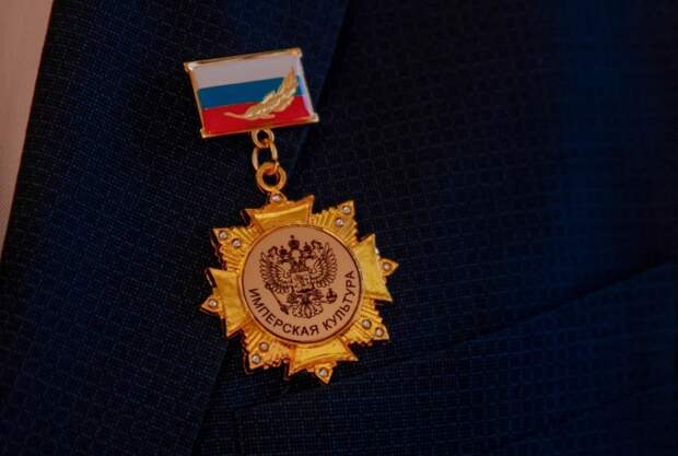 Воронежский гармонист Сергей Власов удостоен премии «Имперская культура»