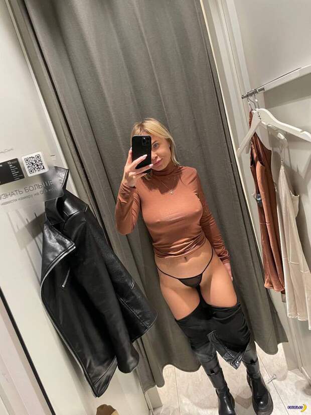 Девушки из Зазеркалья - 536