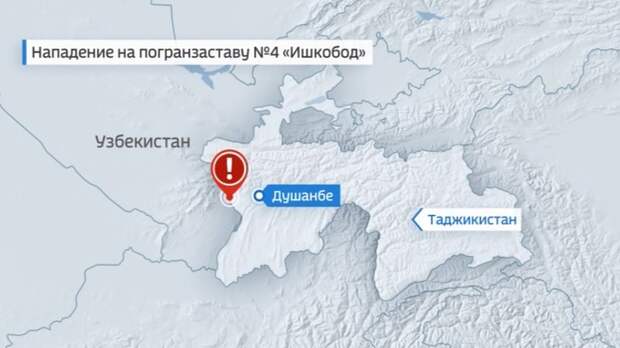 На таджикскую погранзаставу напали боевики