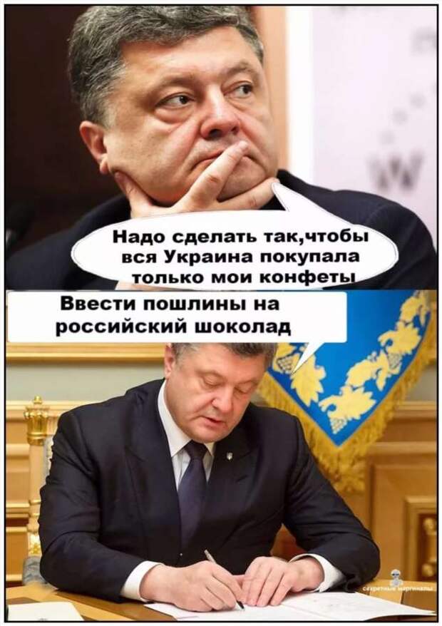 Прикольные демотиваторы с надписями. Подборка chert-poberi-dem-chert-poberi-dem-30200303112020-2 картинка chert-poberi-dem-30200303112020-2