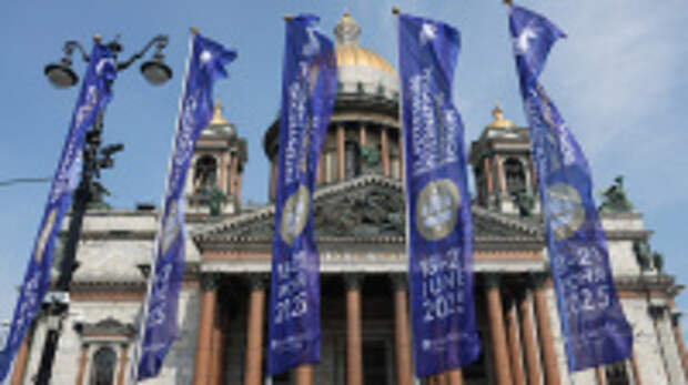 Делегация Ивановской области работает на Петербургском международном экономическом форуме