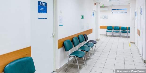 Собянин открыл сразу четыре поликлиники после комплексной реконструкции