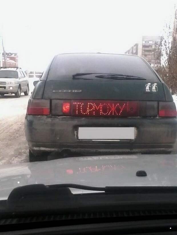 Автовсячина Автовсячина Автовсячина, авто, автомобиль, автоприкол, машина, прикол