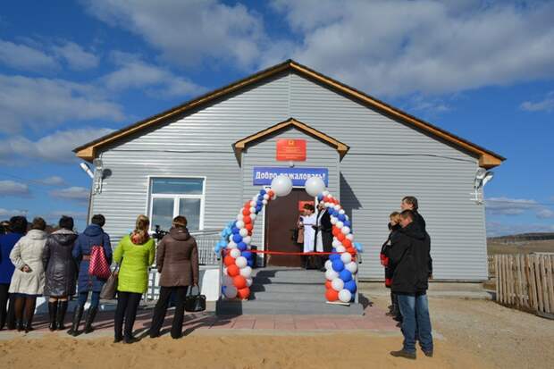 В Забайкальском крае открылся ФАП с жильем для фельдшера