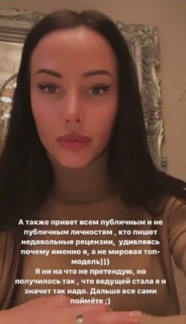 «Не могу это переварить»: в Интернет слили видео обморока Решетовой во время съемок
