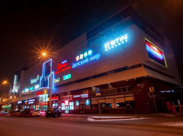 © фото из группы ТЦ Зимняя вишня в ВКонтакте