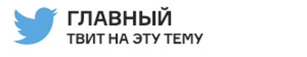 Безупречный Росберг, нервные чемпионы и другие события Гран-при Японии. Фото 5