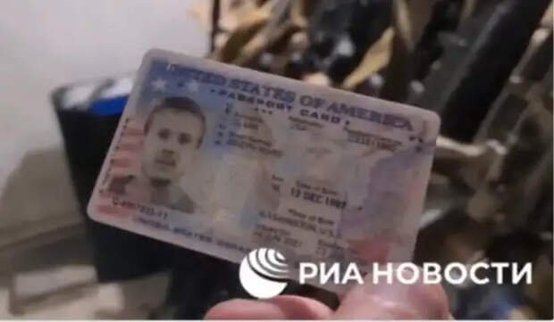 Американский спецназ разбит на Украине. Бой рассекречен...