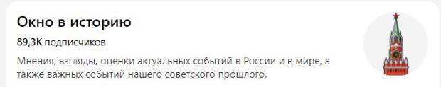 Депутат Госдумы, генерал Гурулёв предлагает ввести сталинские репрессии... Пригожин поддерживает... Кадыров не против... Путин, вроде как "За"...