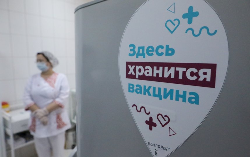 Почему русские не делают прививку