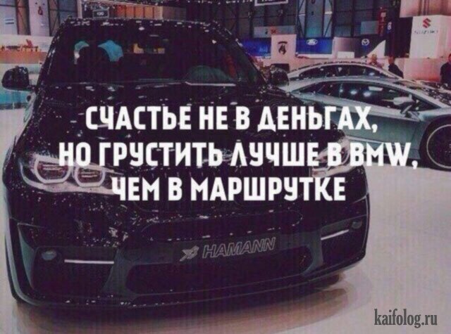 Открытки недели (45 картинок)