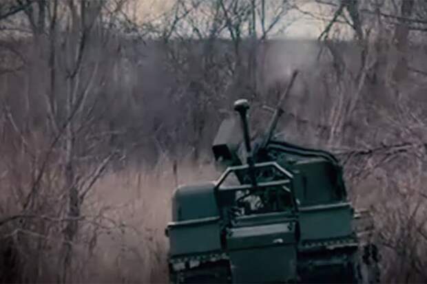 Робот «Курьер» научился сбивать дроны ВСУ, его работу сняли на видео