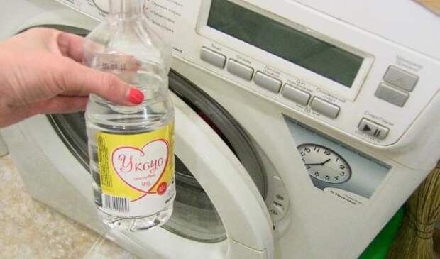 Не стоит бояться добавлять уксус в стиральную машину. /Фото: dpchas.com.ua