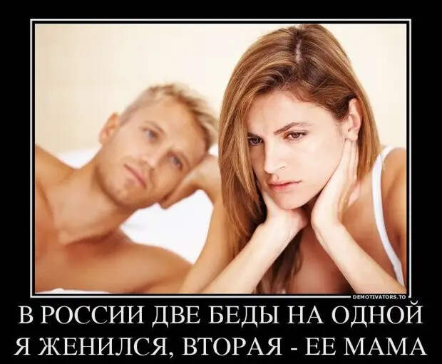 Разница между девочкой и женщиной. девочка: хочет новый айфон. женщина: хочет антипригарную сковородку