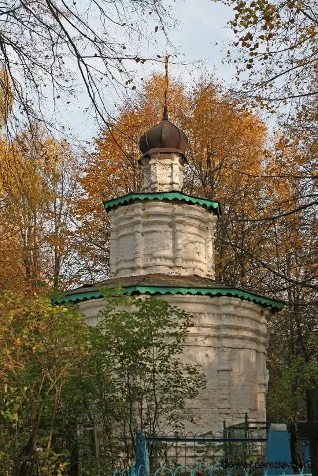 переславское кладбище переславль. часовня михаила черниговского в переславле-залесском. часовня близ никитского. черниговская часовня переславль залесский. черниговская часовня.