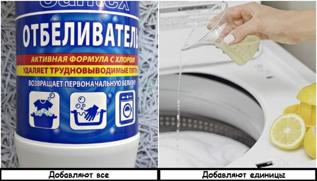 7 хитростей, как стирать и сушить белые вещи, чтобы они сияли, словно снег