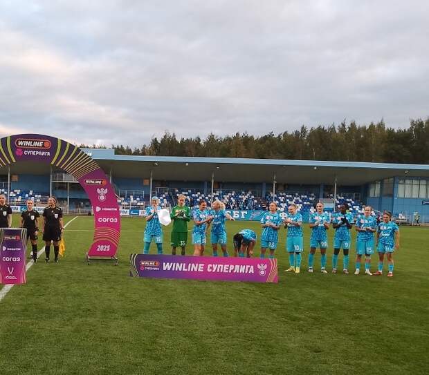 Женский «Зенит» начал новый чемпионат России с победы