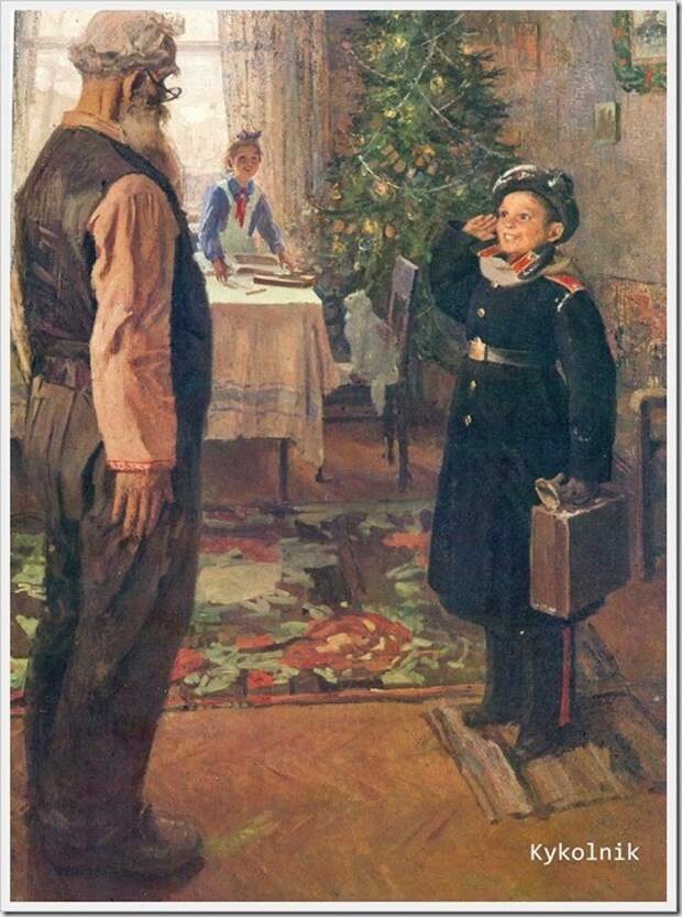Решетников Федор Павлович (Россия, 1906 - 1988) «Прибыл на каникулы» 1948 Решетников Федор Павлович (Россия, 1906 - 1988) «Прибыл на каникулы» 1948