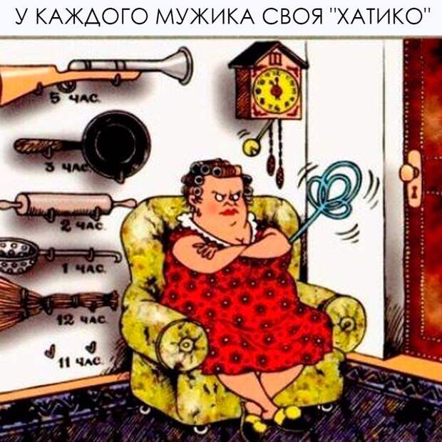 Настоящая женская логика — кому веселье, а кому страдать (11 фото)