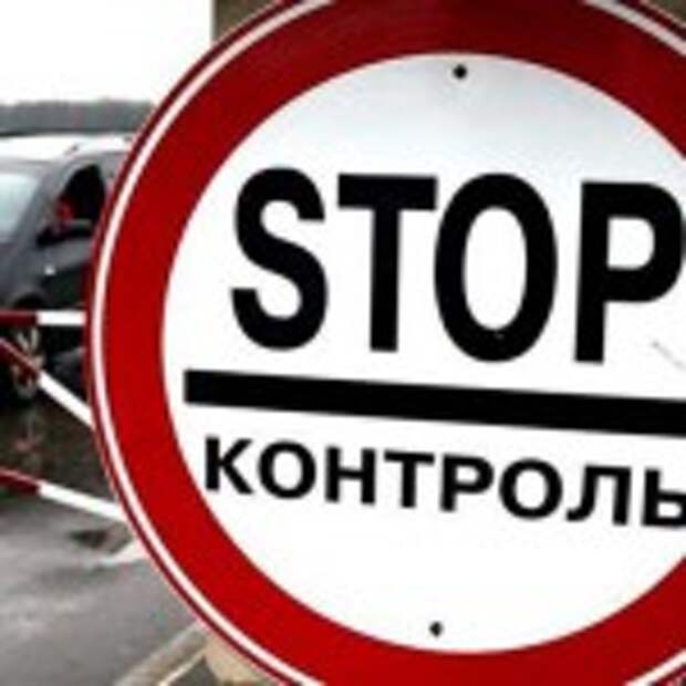 dorojniy-kontrol-odessa-ukr-30-03-2016