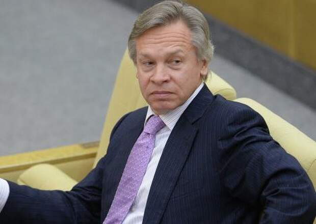 https://novostionline.net/wp-content/uploads/2016/11/67890987.jpg