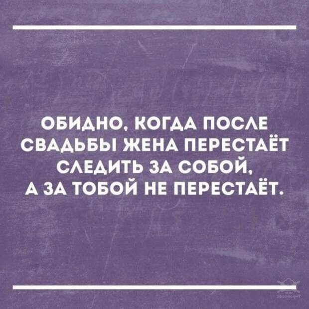 Высказывания с глубоким смыслом
