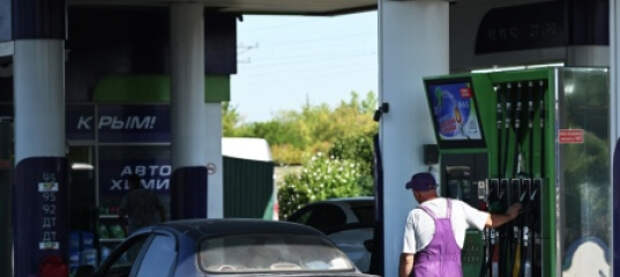 В Крыму собираются решить проблему дефицита бензина к концу октября