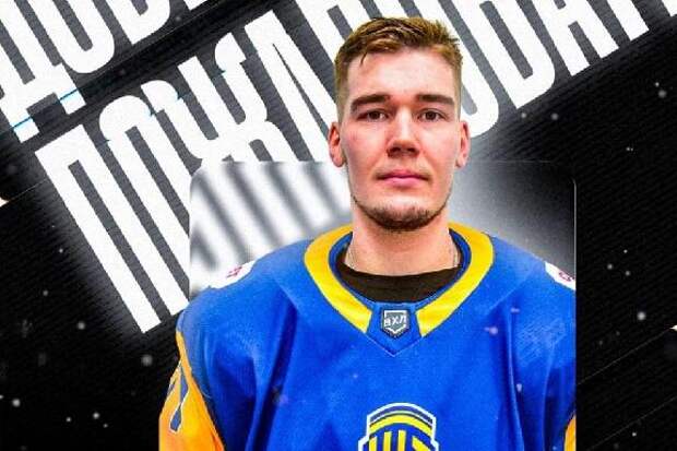 Состав ХК "Тамбов" пополнился двумя новыми игроками