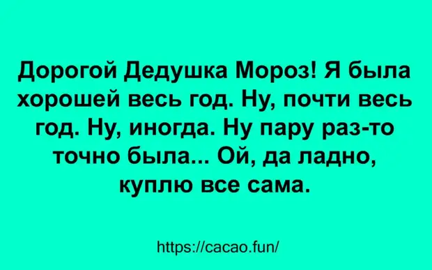 Интересные анекдоты, которые позабавят вас и подарят позитив