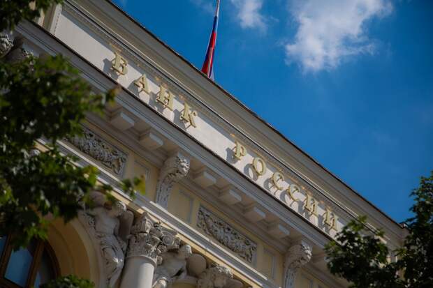 Россия ответила на заморозку активов в ЕС и подала иск в суд: параллельно предупредила о перебоях с поставками газа