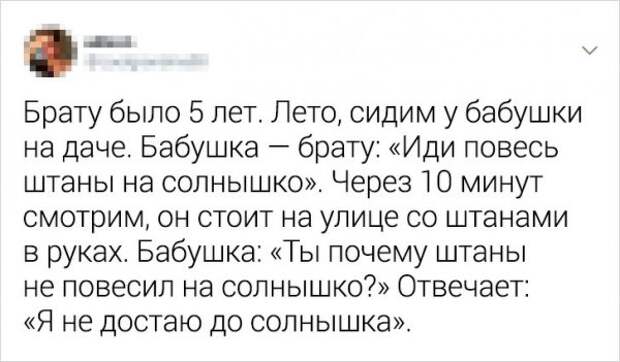 www.vsyako.net
