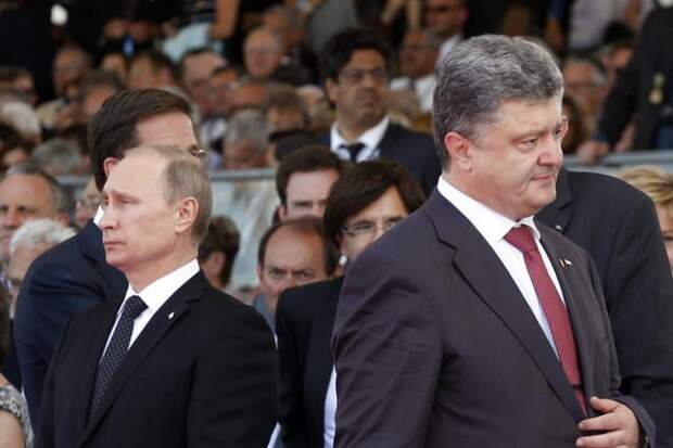 На Украине пообещали отобрать у России часть территорий в 2017 году