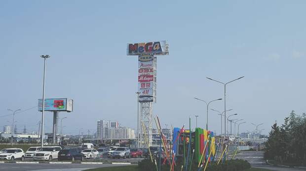 В «Меге» прокомментировали разрешение на строительство в Екатеринбурге