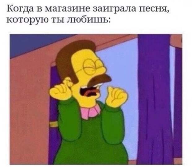 Новые прикольные фотомемы (28 шт)